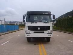ZJV5254GJB01混凝土搅拌运输车燃油公告图片1