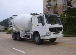 ZJV5254GJB01混凝土搅拌运输车燃油公告图片2