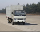EQ5040CCQG20D3AC仓栅式运输车燃油公告图片2