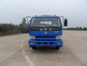 SSF3110DHP88-2自卸汽车燃油公告图片1