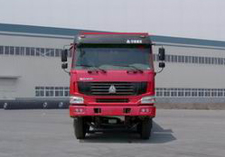 ZZ3257M4347C1自卸汽车燃油公告图片1