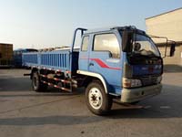 LT1059BM自卸汽车燃油公告图片2