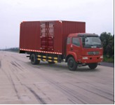 EQ5160XXYL13DGAC厢式运输车燃油公告图片2
