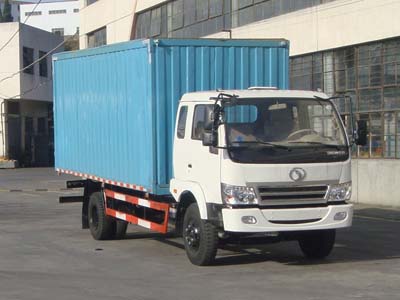 STQ5112XXY13厢式运输车燃油公告图片2