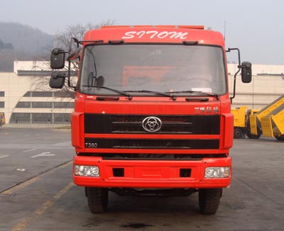 STQ3256L8Y9S3自卸汽车燃油公告图片1
