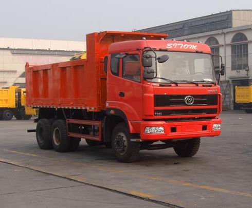 STQ3256L8Y9S3自卸汽车燃油公告图片2