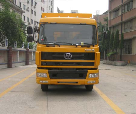 STQ3307L16Y6B3自卸汽车燃油公告图片1