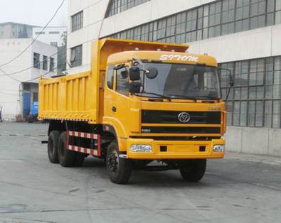STQ3250L11Y7S13自卸汽车燃油公告图片2