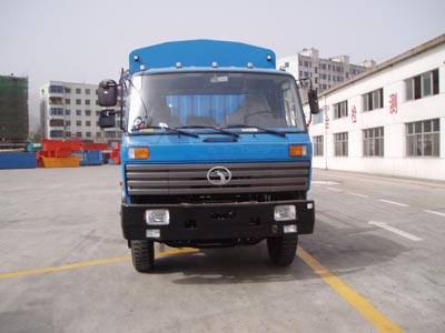 STQ5161CLXY13仓栅式运输车燃油公告图片1