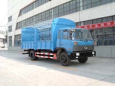 STQ5161CLXY13仓栅式运输车燃油公告图片2