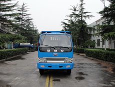 LT3061G1C自卸汽车燃油公告图片1