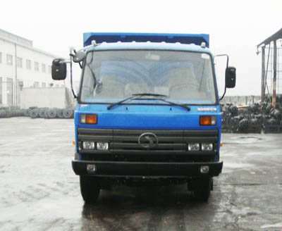 STQ3052L5Y23自卸汽车燃油公告图片1
