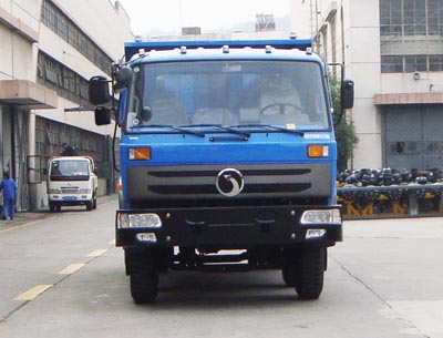 STQ3259L13Y5D3自卸汽车燃油公告图片1