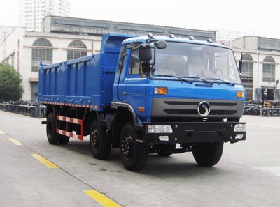 STQ3259L13Y5D3自卸汽车燃油公告图片2