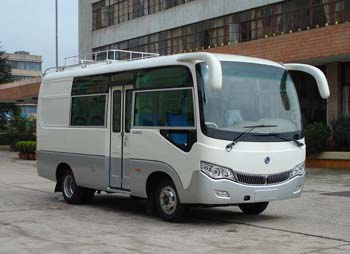KM6606PC1客车燃油公告图片2