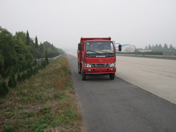 DZ3040S1自卸汽车燃油公告图片2