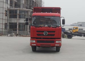CGC3250G3G自卸汽车燃油公告图片1