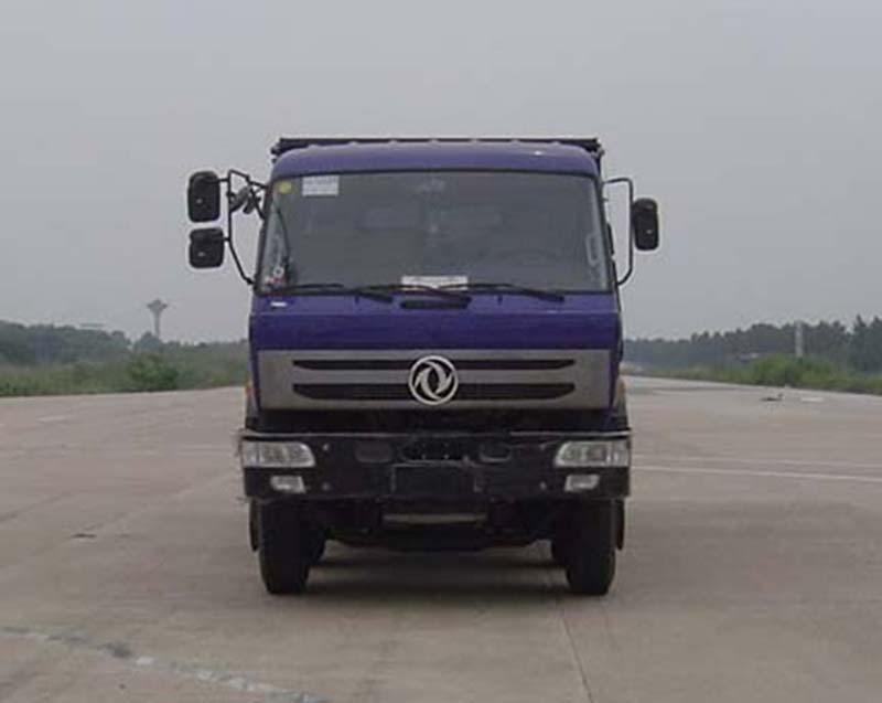 CXJ3310ZP3自卸汽车燃油公告图片1