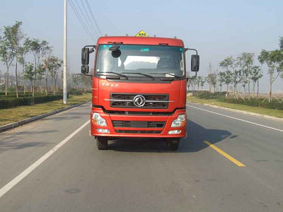 ZHJ5315GDY低温液体运输车燃油公告图片1