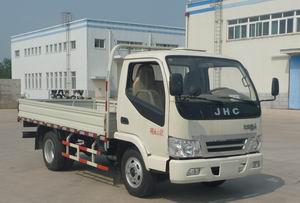 HFC1040KT1载货汽车燃油公告图片2
