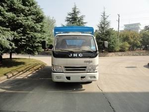 HFC5040CCYKLT1仓栅式运输车燃油公告图片1