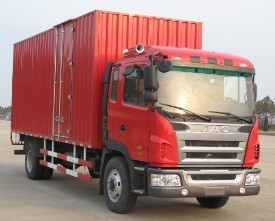 HFC5121XXYK1R1ZAT厢式运输车燃油公告图片2