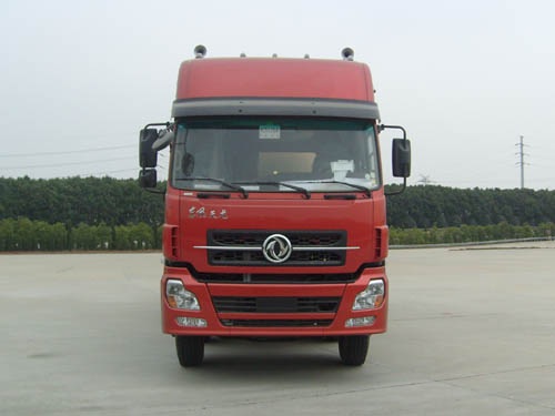 CLY5316GFL1粉粒物料运输车燃油公告图片1