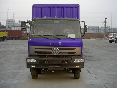 DFZ5310CCQWSZ3G仓栅式运输车燃油公告图片1