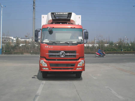 ZJV5312XLCSD冷藏车燃油公告图片1