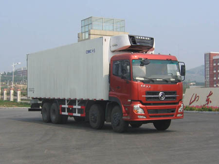 ZJV5312XLCSD冷藏车燃油公告图片2