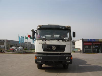 TZ5255GJBSC4混凝土搅拌运输车燃油公告图片1