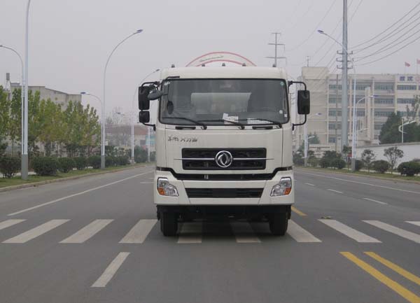 SLA5253GJBDFL6混凝土搅拌运输车燃油公告图片1