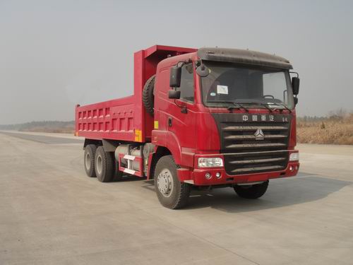 ZZ3255M4345C自卸汽车燃油公告图片2