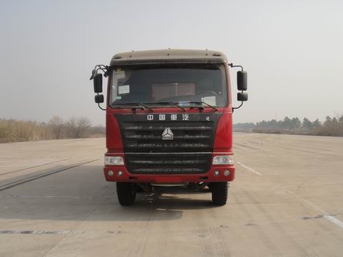 ZZ3315N4665C自卸汽车燃油公告图片1
