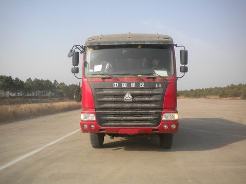 ZZ3255M3245C自卸汽车燃油公告图片1
