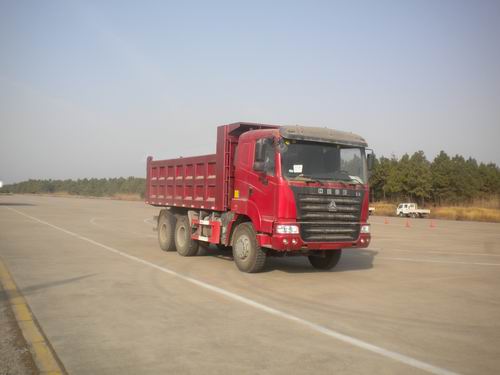 ZZ3255M3245C自卸汽车燃油公告图片2