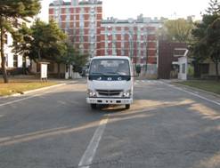 SY1043BAKS载货汽车燃油公告图片1