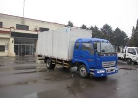 SY5143XXYBC-R3厢式运输车燃油公告图片2