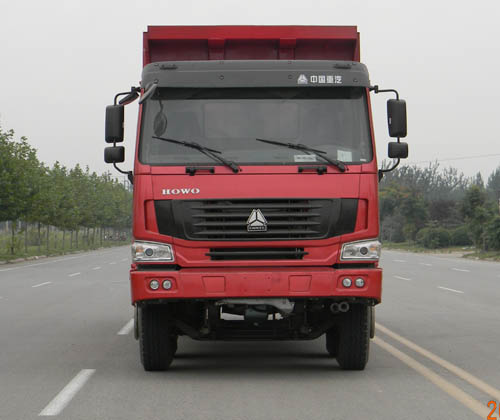 JHL3310自卸汽车燃油公告图片1