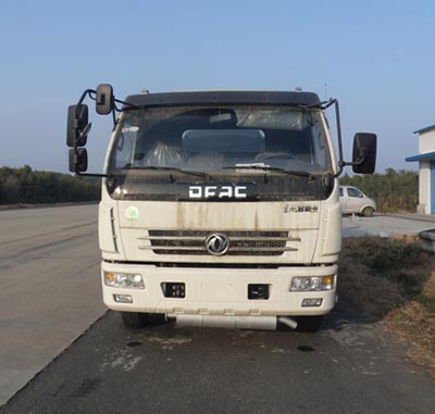 CSC5090GJY3加油车燃油公告图片1