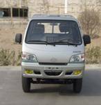 ZB1041ASC0S载货汽车燃油公告图片1