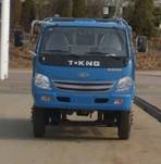 ZB1044TPFS载货汽车燃油公告图片1