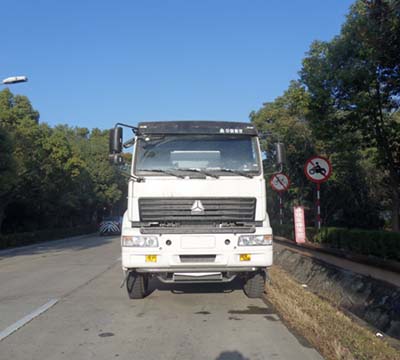 CSC5251GJBZ混凝土搅拌运输车燃油公告图片1