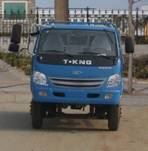 ZB1160TPG3S载货汽车燃油公告图片1