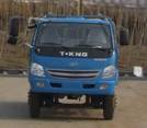 ZB1050TPIS载货汽车燃油公告图片1