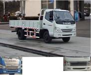 ZB1110TDD9S载货汽车燃油公告图片2