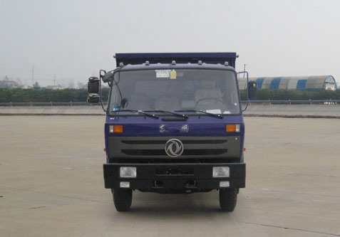 DFD3060G7自卸汽车燃油公告图片1