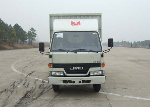 JX5060XXYXG2厢式运输车燃油公告图片1