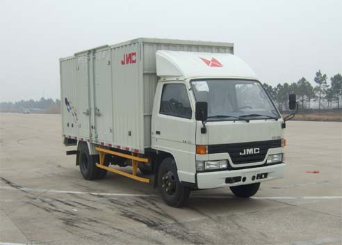 JX5060XXYXG2厢式运输车燃油公告图片2