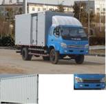 ZB5140XXYTPF5S厢式运输车燃油公告图片2